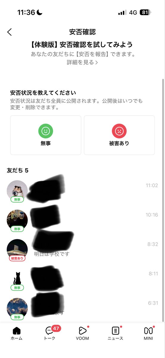 Oh-omotida tweet media