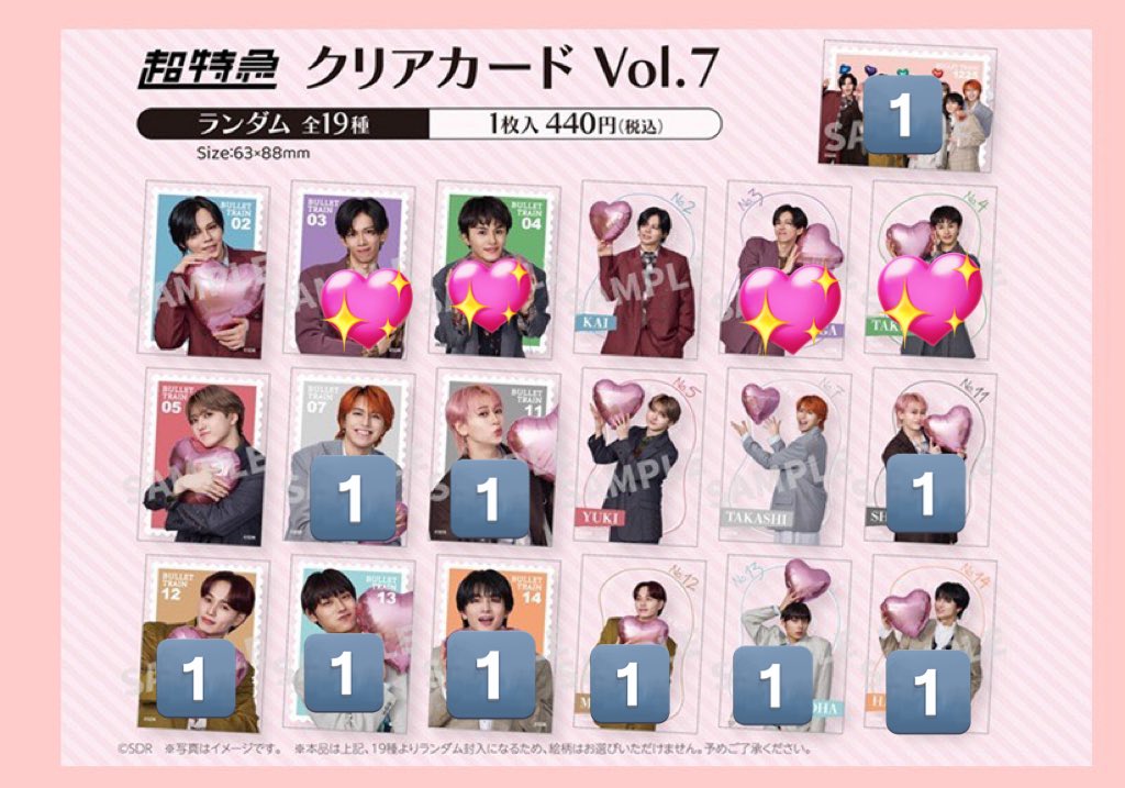 𝓐 ˎˊ˗ tweet media