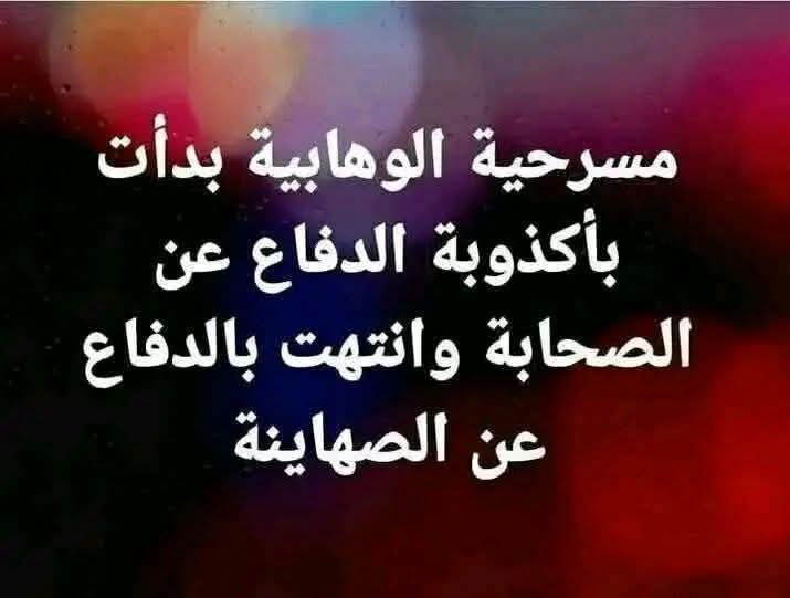 Abdlgni_AZubidi's tweet photo. افضل ماقرأت اليوم. 👇 https://t.co/8NF53CXCFl