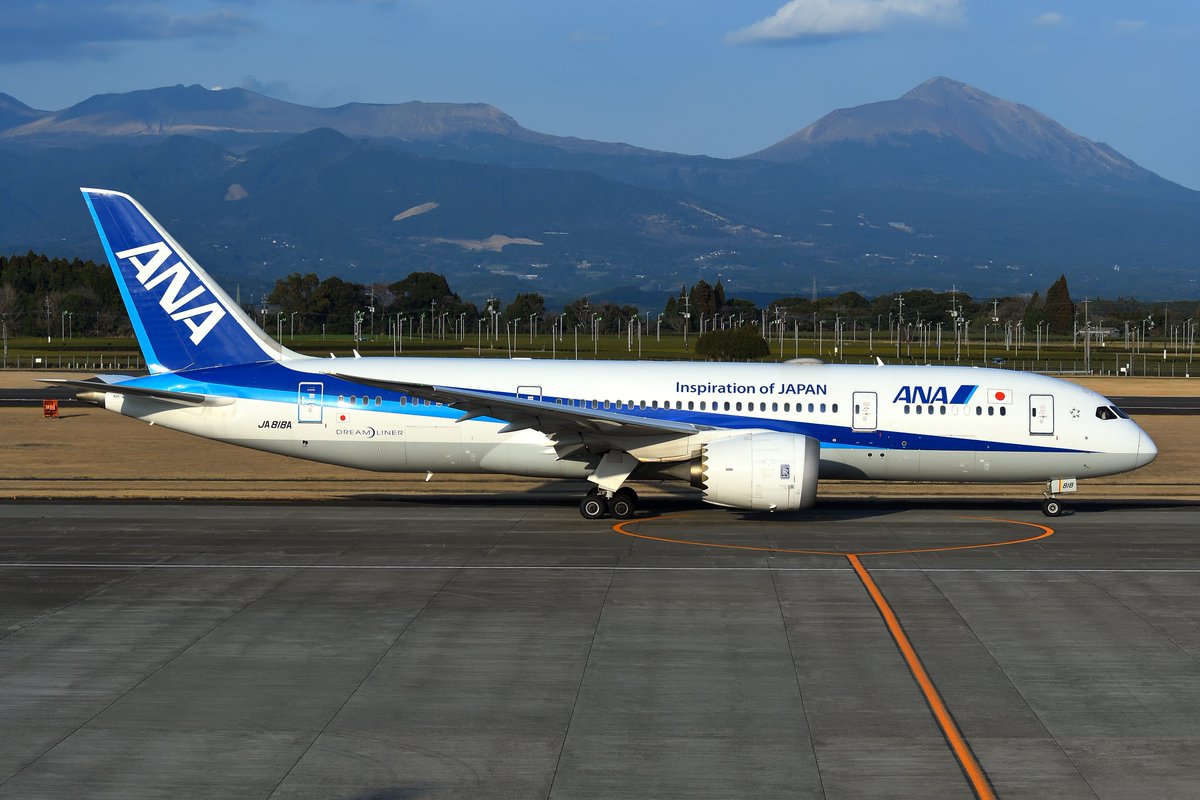fly772hnd's tweet photo. 2026/3/9 RJFK

All Nippon Airways
B787-8 JA818A https://t.co/jE8YpP23iO