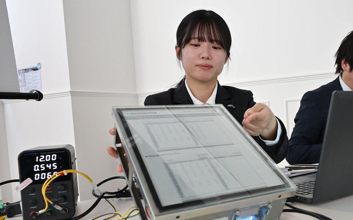 COMmmmONS tweet media