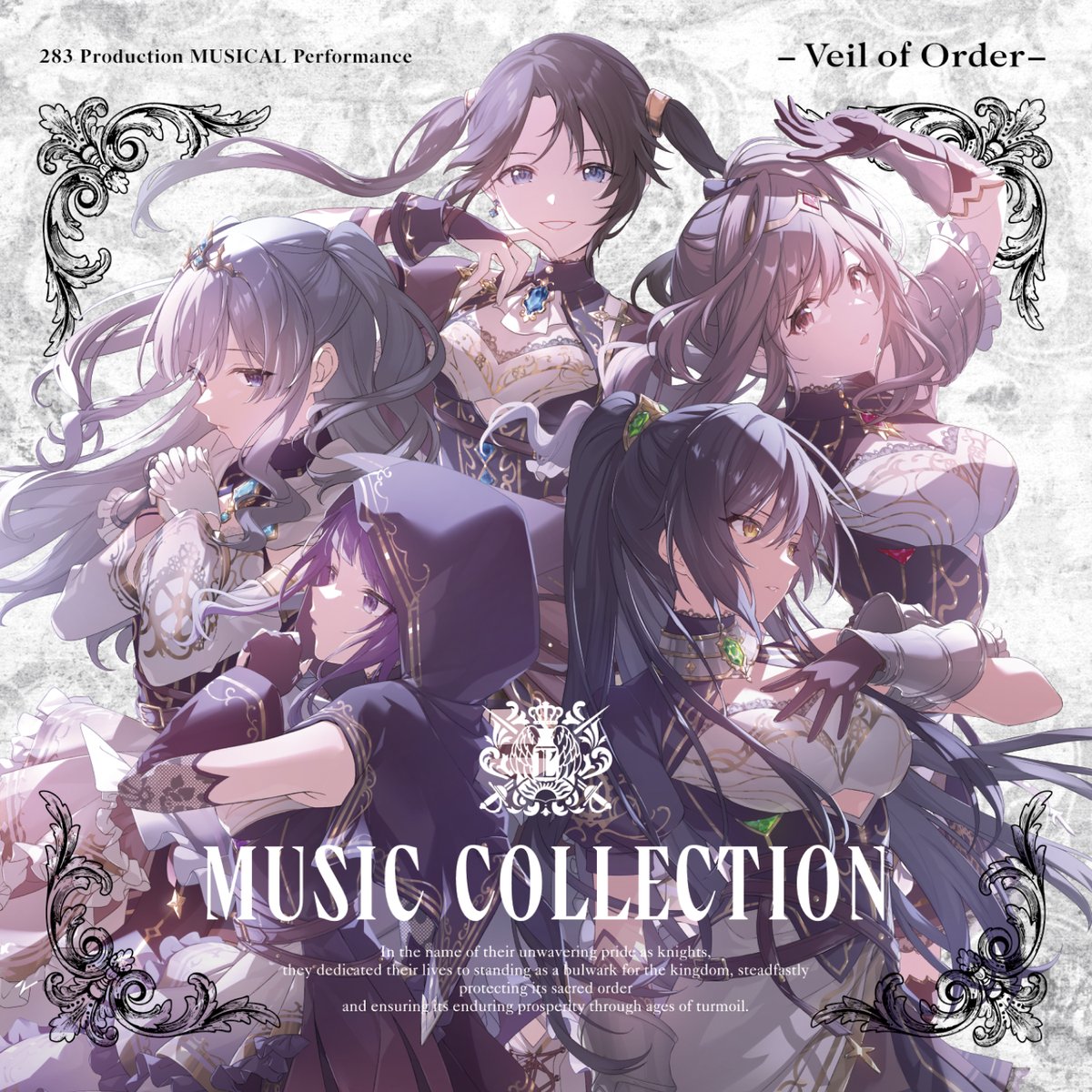 『アイドルマスター シャイニーカラーズ』ランティス公式 tweet media