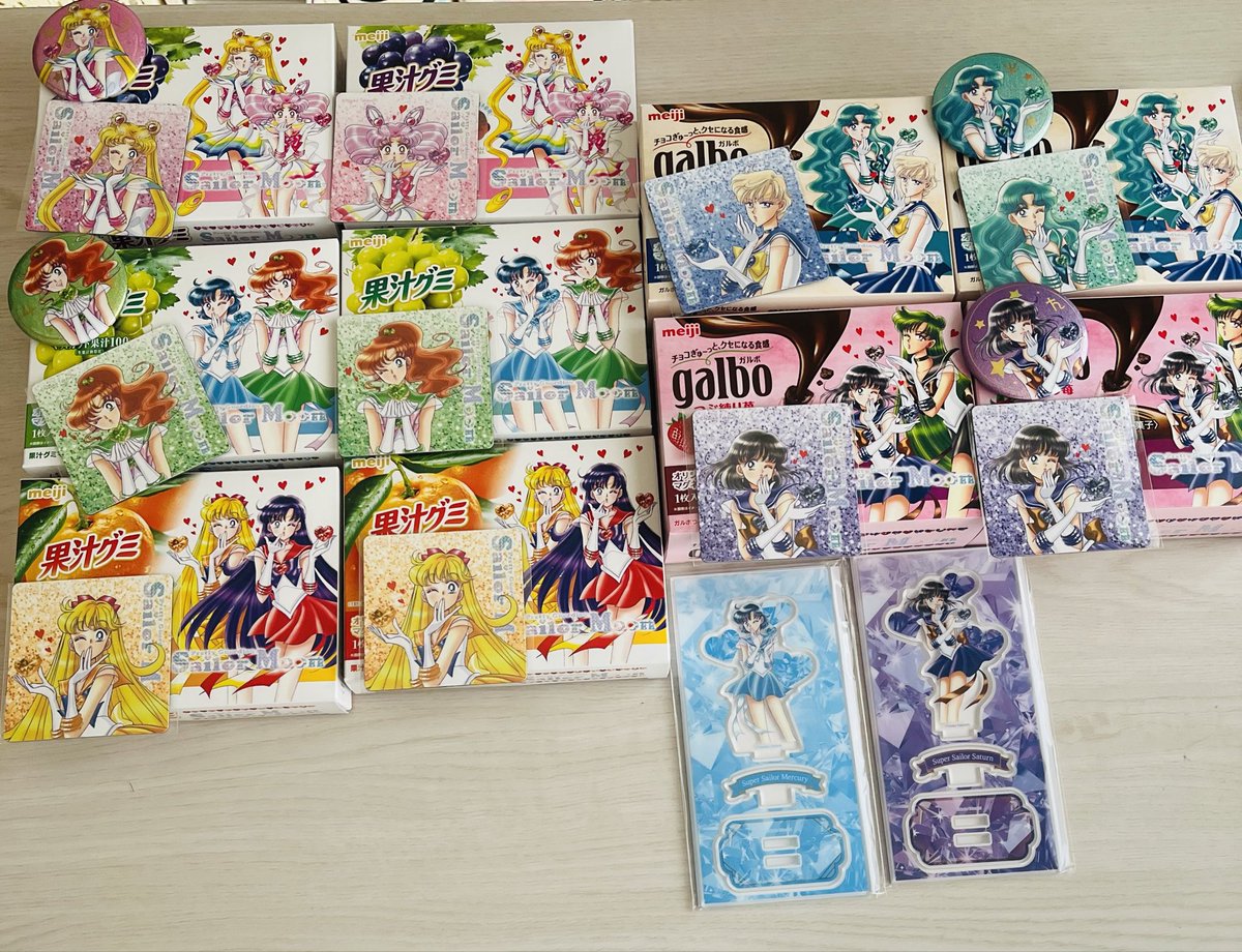 cat_20150501's tweet photo. 無事にゲットできた
早起きしてよかった
#セーラームーン https://t.co/DAxEtKsUGw