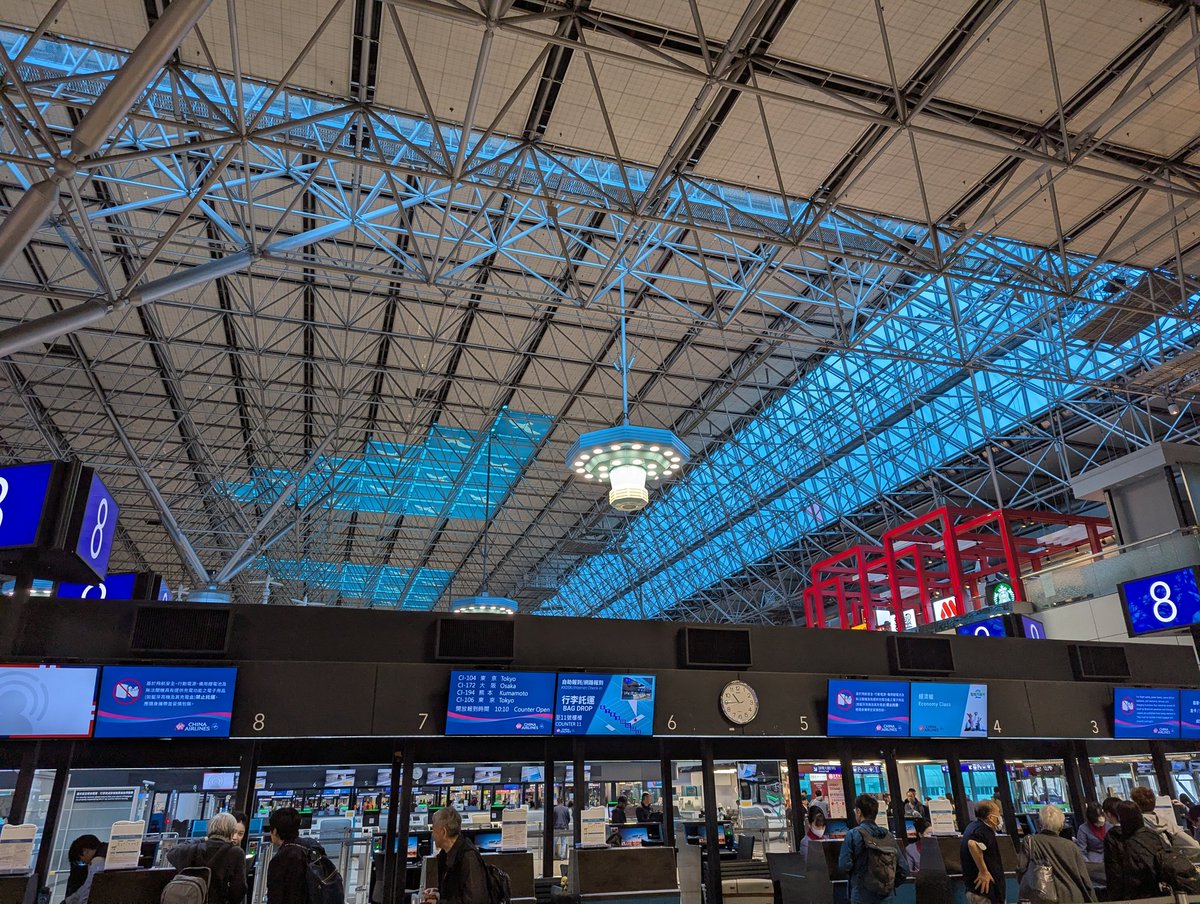 Yu SUGAWARA tweet media