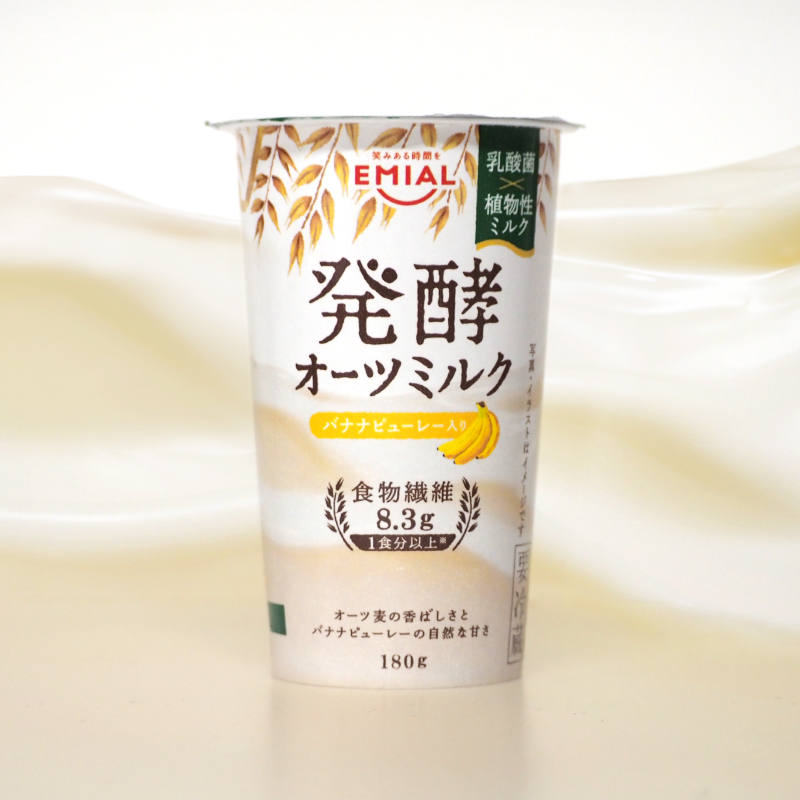 公益社団法人 日本パッケージデザイン協会(JPDA) tweet media