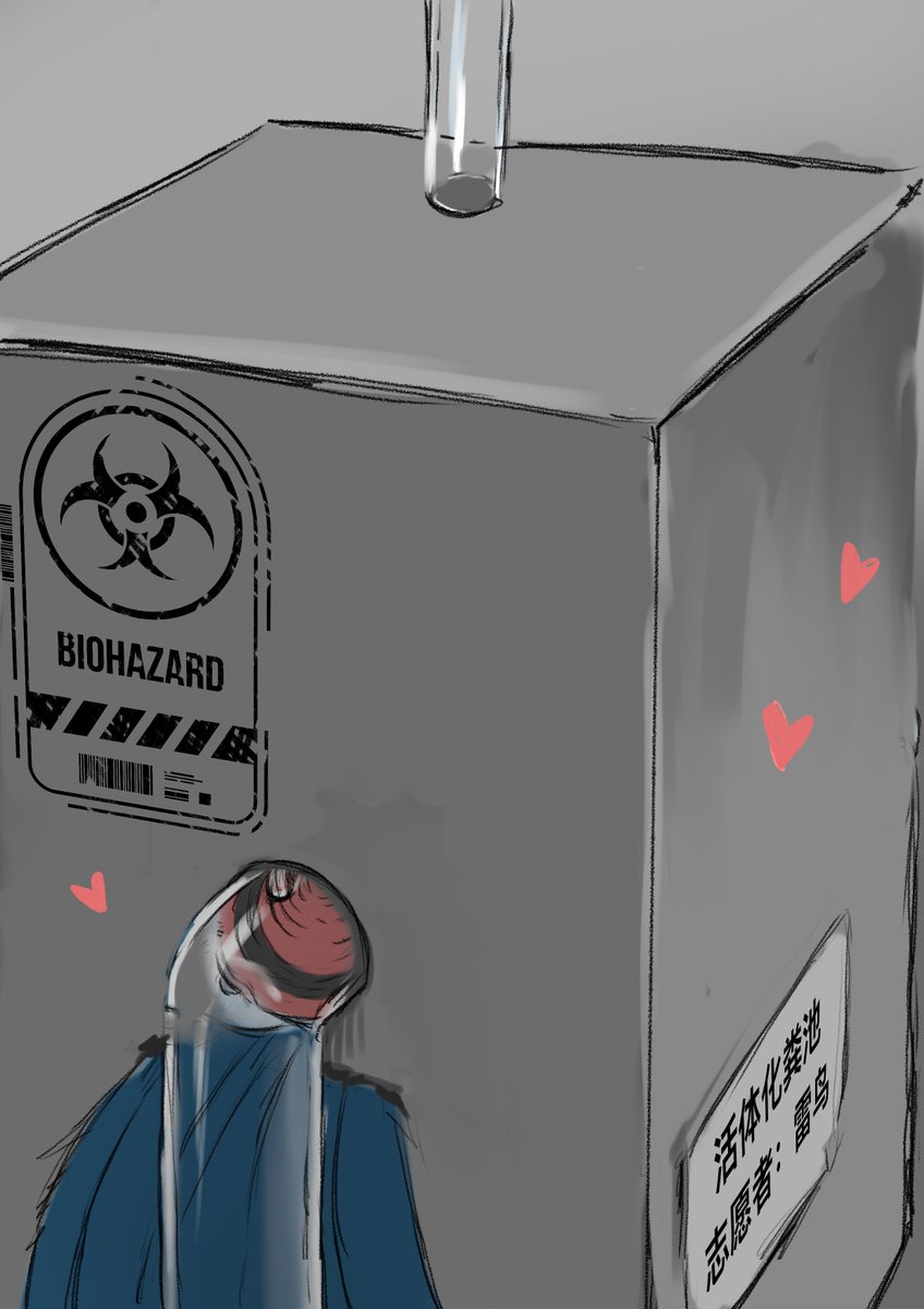 🔞NekoForest喵小森 tweet media