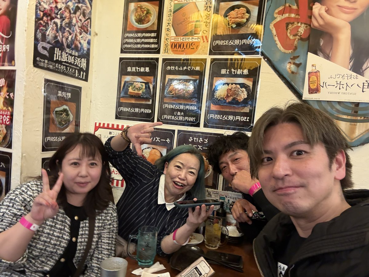 さんきゅうの日🔥
イベントにお越しいただき有難うございました☺️✨

スペースに参加してくださった井口社長もいきなりすみません😱笑

ハピネス小松さん初めてお会いしました笑