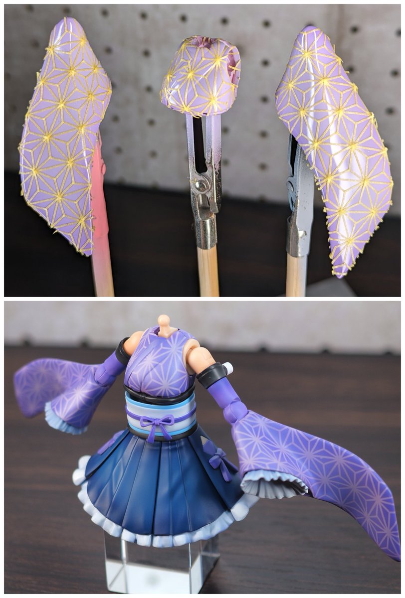 とらはるく@みのりぐみ！ tweet media