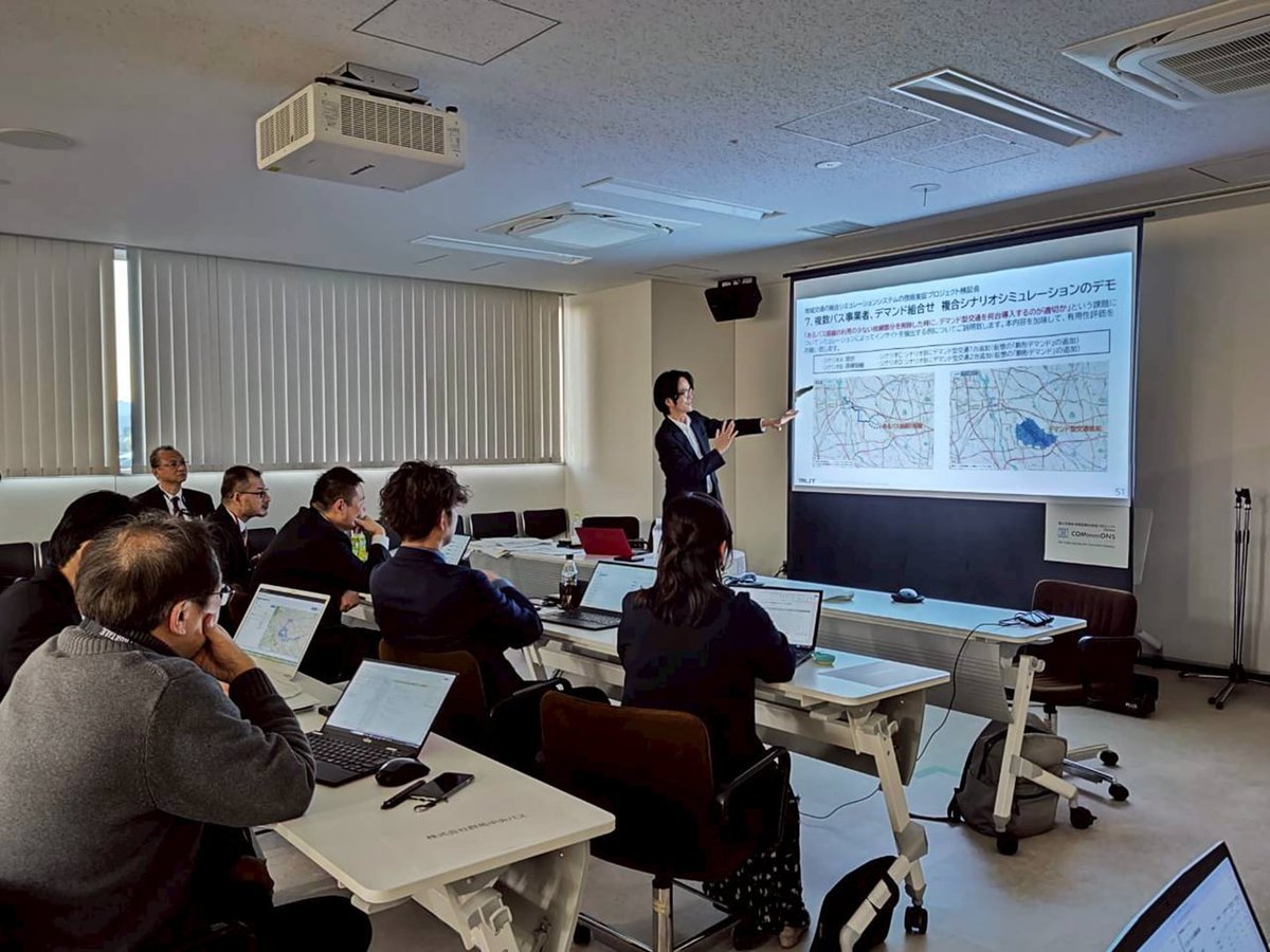 COMmmmONS tweet media