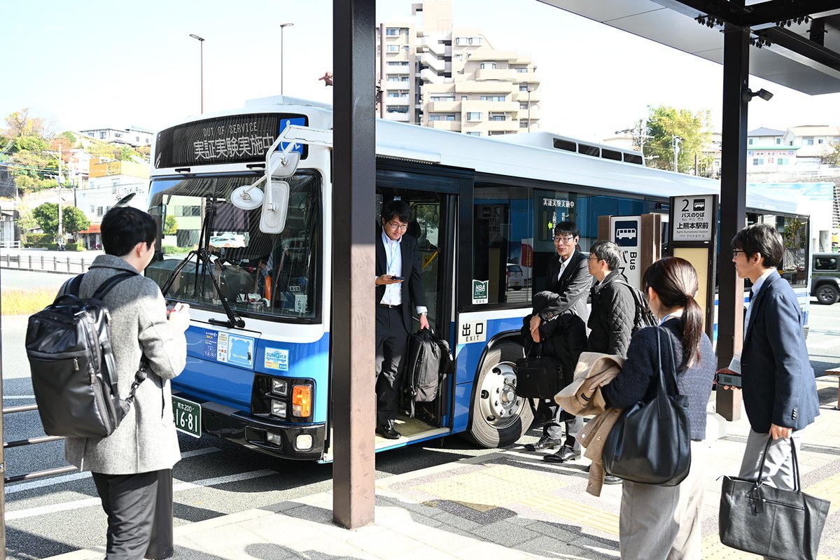 COMmmmONS tweet media