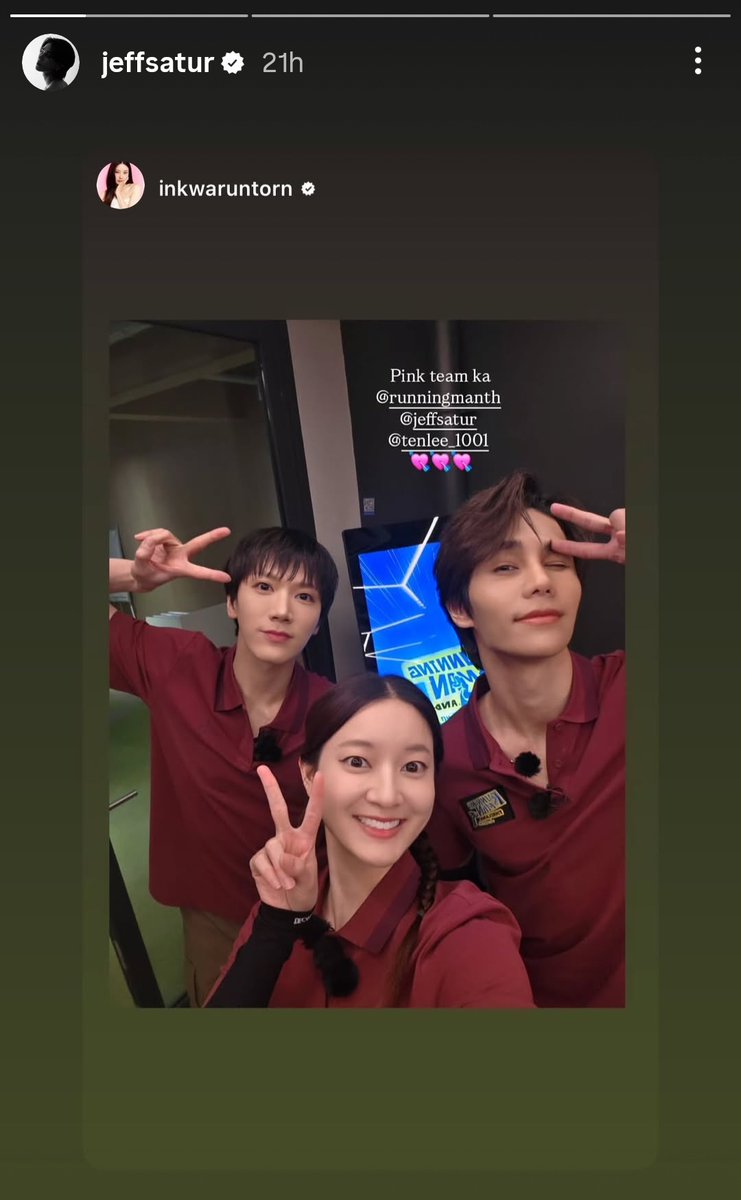 pink team  น่ารักมาก 💖

#RunningManTHxTEN 
#RunningManTHEP3 #เตนล์