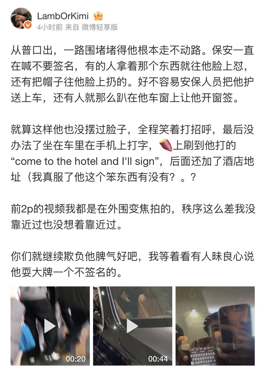 펩피 ྀི(｡◠‿◠｡) tweet media