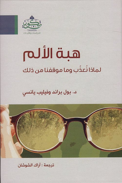 خالد الحارثي tweet media