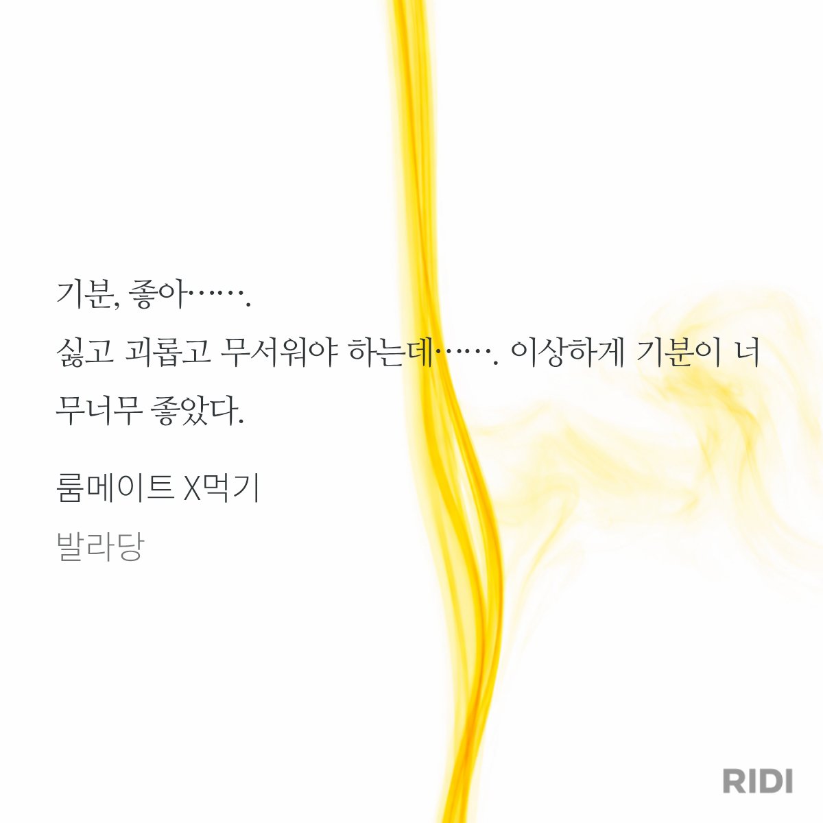 김와우 tweet media