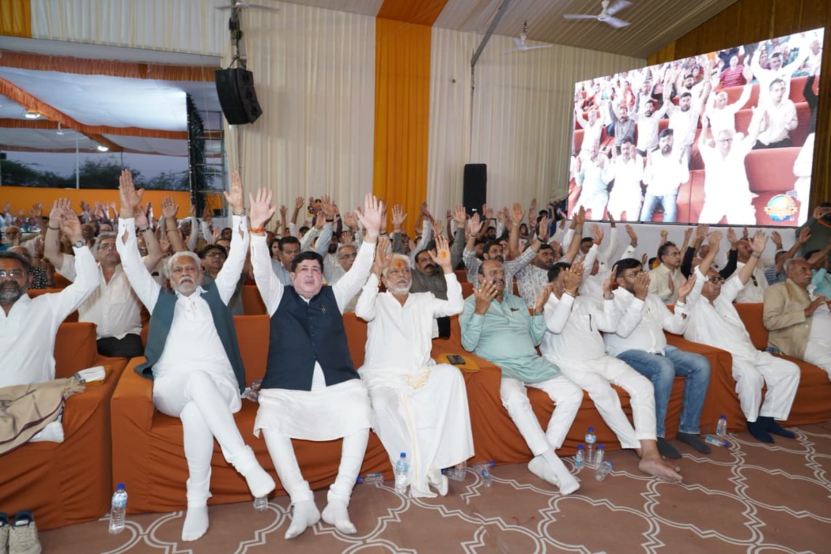 Manav mandir (@manav_mandir) on Twitter photo 