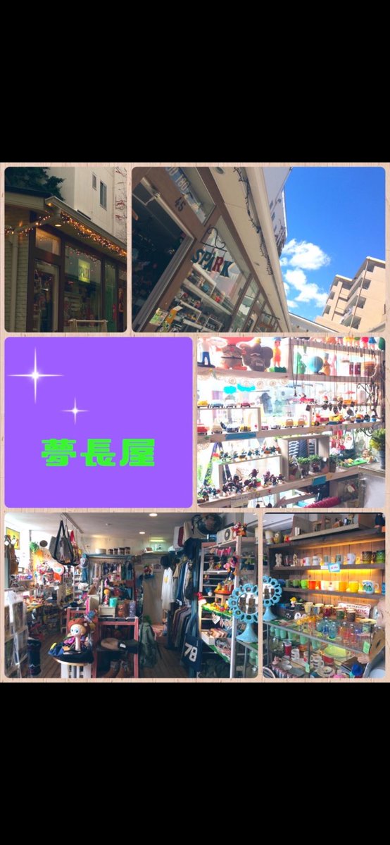 spark_nara tweet media