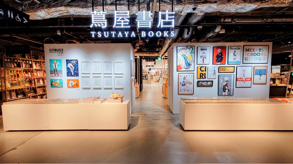 株式会社ACG(ACG_Labo) tweet media