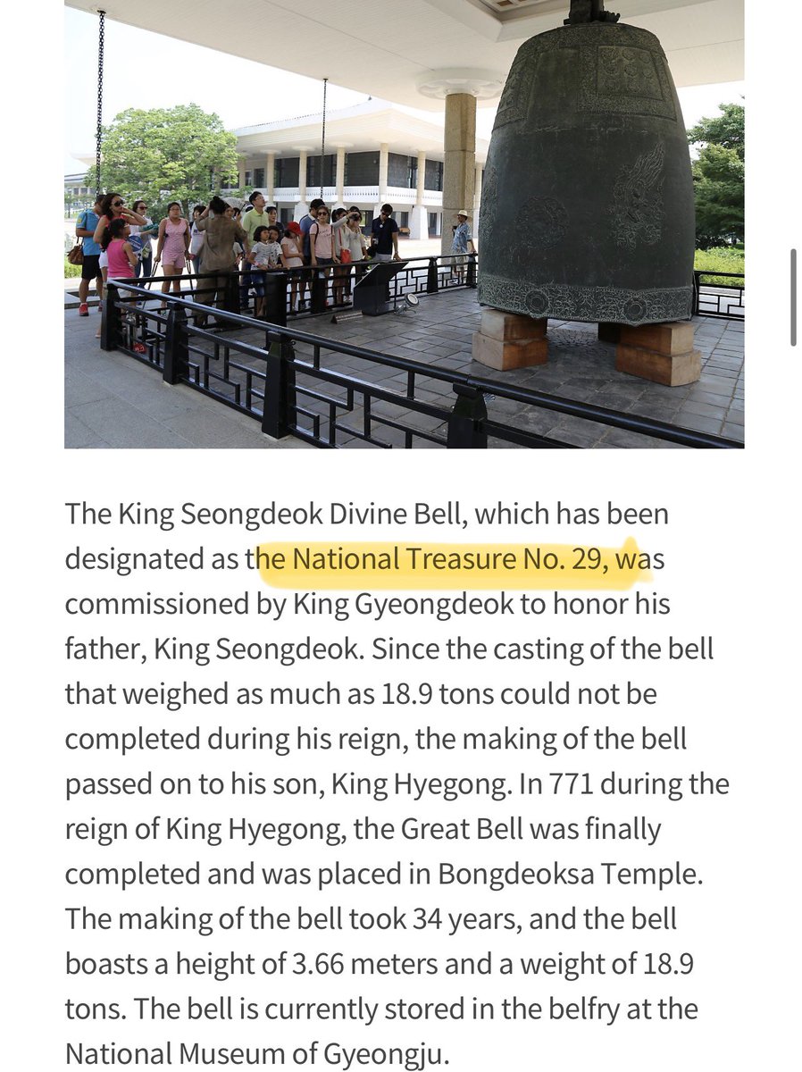 HobiCasa's tweet photo. You know what would be crazy? If the mystery interlude No. 29 in the BTS ARIRANG album will be inspired by the sound of the Sacred Bell of Great King Seongdeok😳. The bell is  housed in the Gyeongju National Museum, the bell was designated as the 29th national treasure of Korea on December 12, 1962! 👀

#BTS_ARIRANG