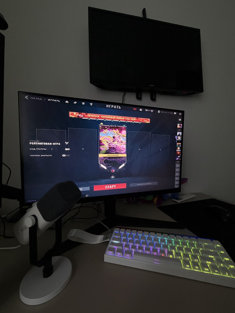 bella • JURÍDICO DA NINOCA tweet media