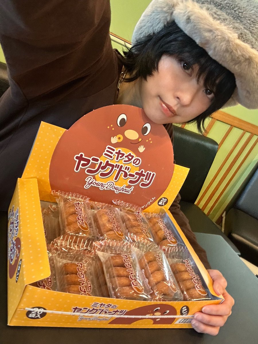 神原 真理 tweet media