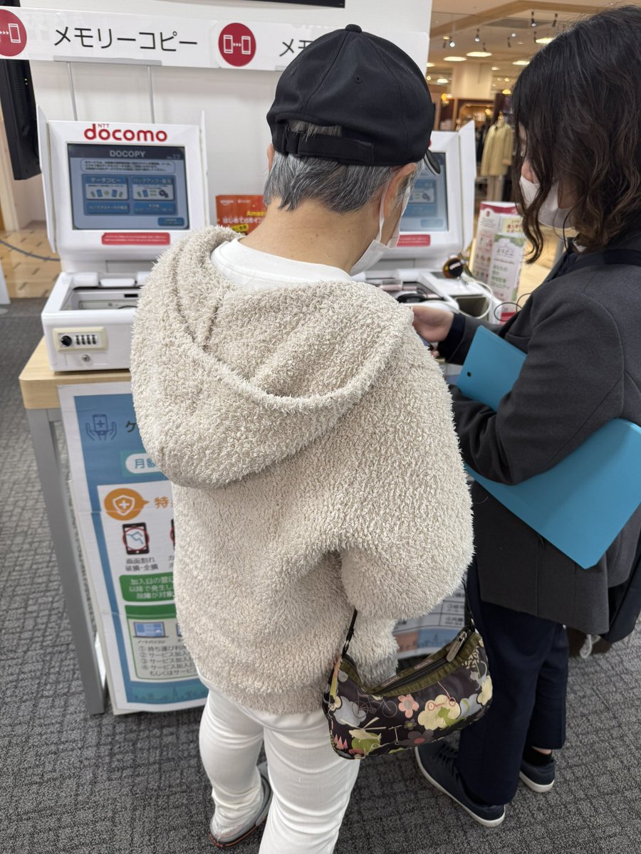 母がついにスマホデビュー