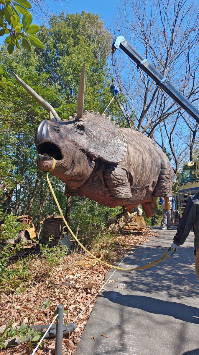 浮き上がったトリケラトプス