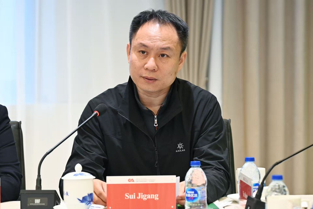 Beijing Review tweet media