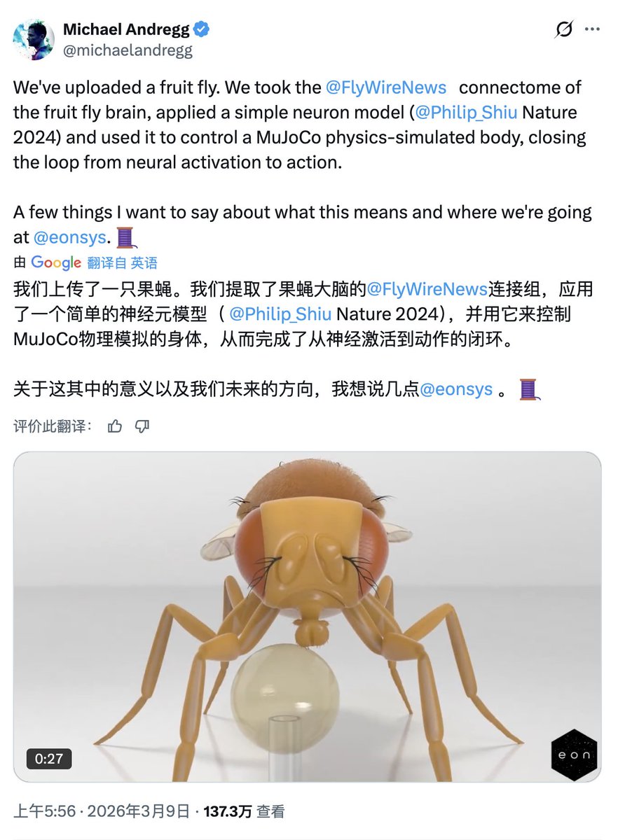 开发者Hailey tweet media