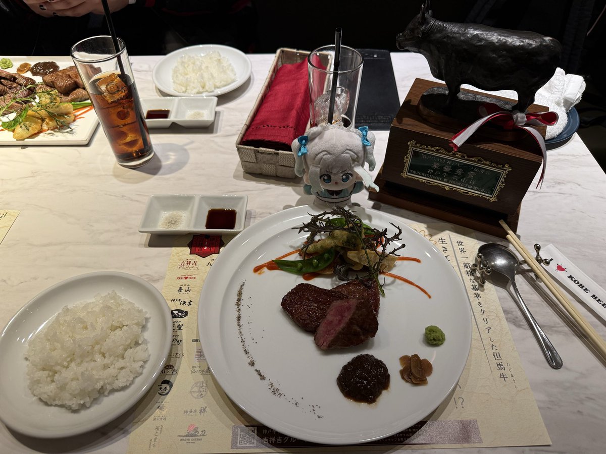 watanabe_kk's tweet photo. Kobe Minto
#MintToGo https://t.co/WwgiRKiBDz