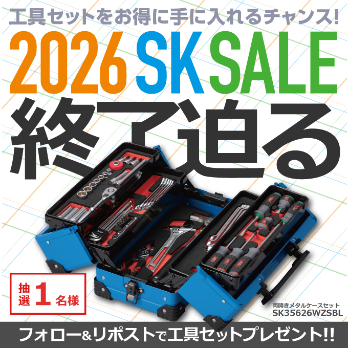 【公式】KTC 🔧 京都機械工具株式会社 tweet media