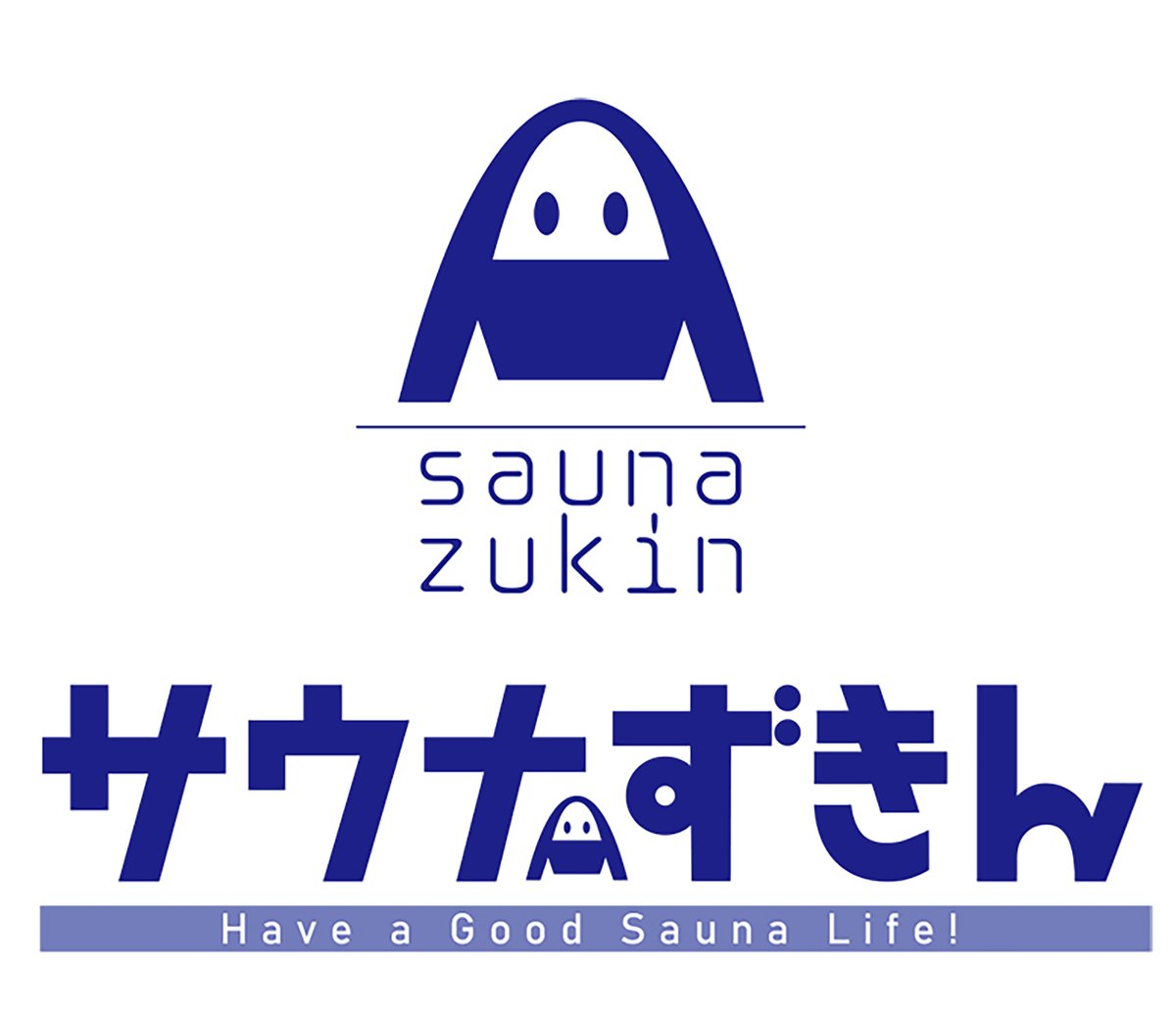 🔥サウナ初心者あるある🧖
5分くらいで
「もう限界かも」😵
でも外に出ると
意外と体はまだ元気
実はサウナは
頭や顔が先に熱くなりやすい🔥
最初は短くてもOK
数回通うと
自然と長く入れるようになります🧖✨
サウナは競争じゃない
自分のペースで
気持ちよく入るのが一番😊
みなさんのサウナ時間
