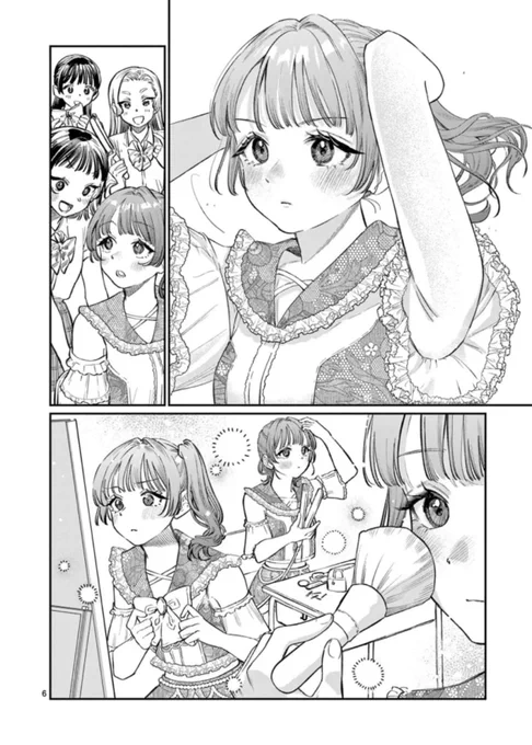(2/4) 
