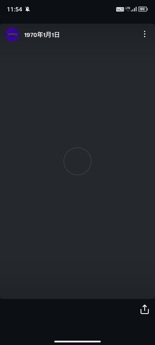 インスタ壊れた