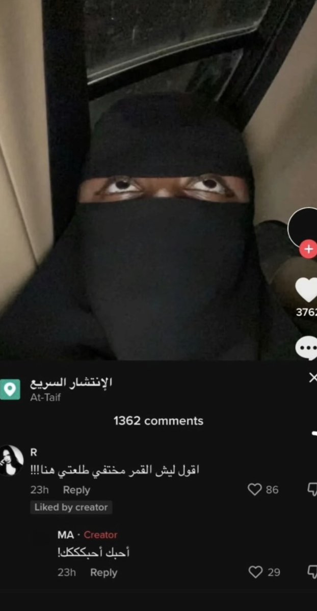 𝐋𝐞𝐨𝐧𝐚𝐫𝐝 tweet media