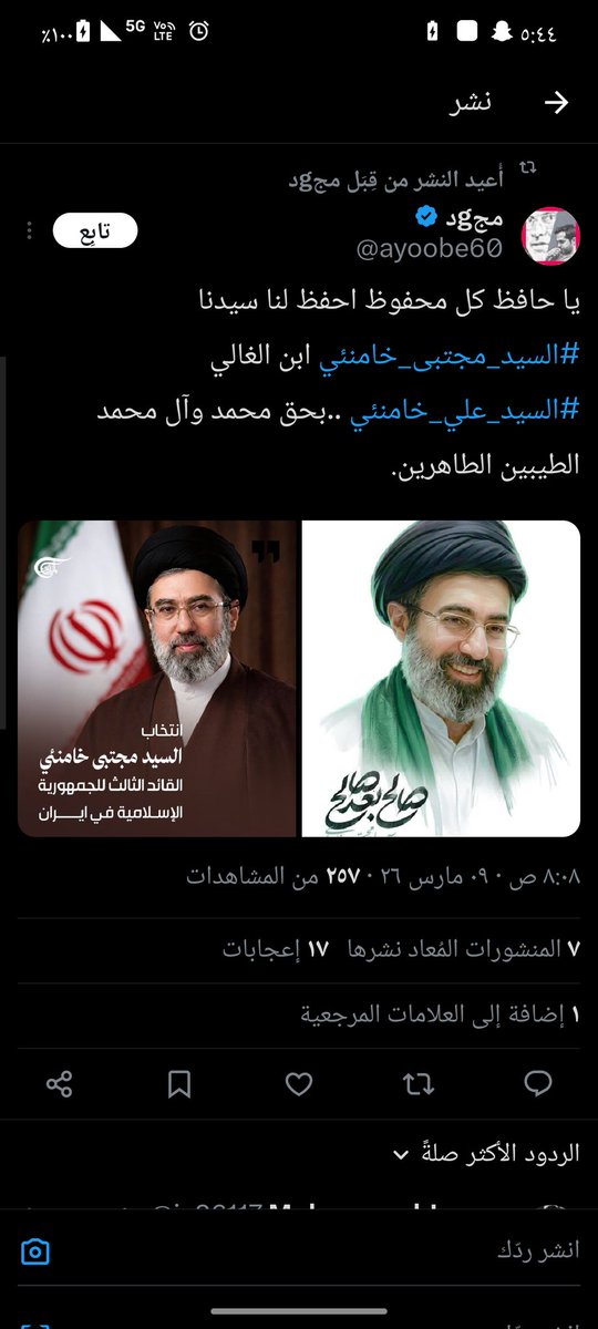 mf_544's tweet photo. المفروض مثل هاذي العينات تحاسب من سكان البحرين @mia_bahrain https://t.co/C1spHgN1us