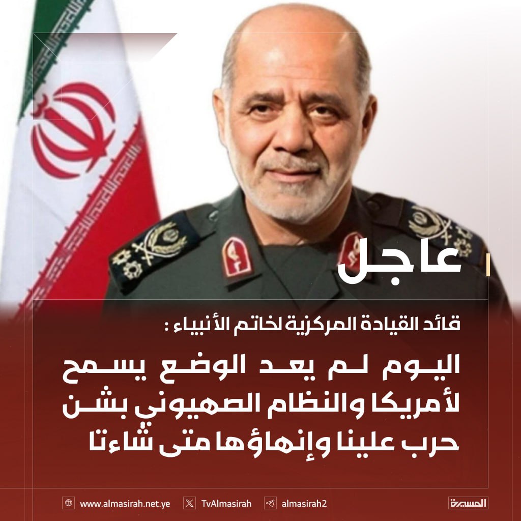 نصر الدين عامر | Nasruddin Amer tweet media