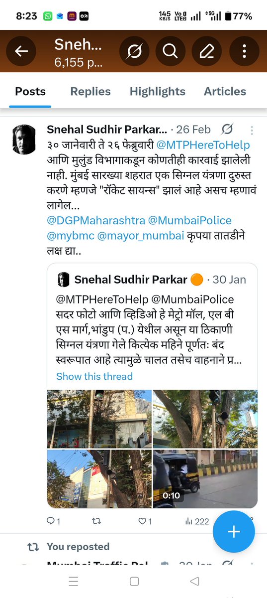 snehalparkar's tweet photo. @MTPHereToHelp गेले महिनाभर पाठपुरावा करतोय.. पण एक सिग्नल यंत्रणा दुरुस्त करता आली नाही तुम्हाला.. आणि जनतेकडून नियमांच पालन व्हावं अशी अपेक्षा ठेवता ? हा व्हिडिओ मेट्रो मॉल, भांडुप (प.) परिसरातील आहे.. https://t.co/4c2W1T4WWO

@MumbaiPolice @MTPHereToHelp @DGPMaharashtra
@CMOMaharashtra https://t.co/TWMbj1AviS