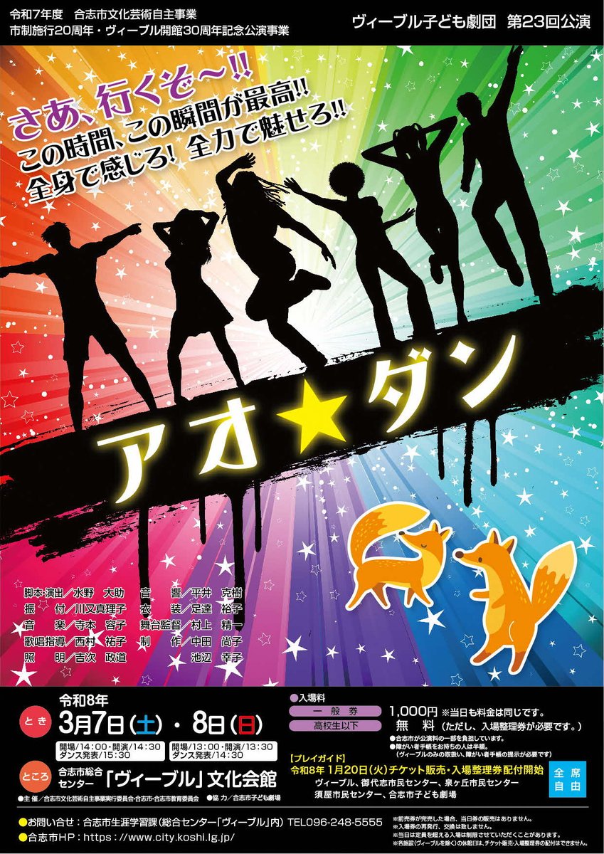 水野大助 tweet media