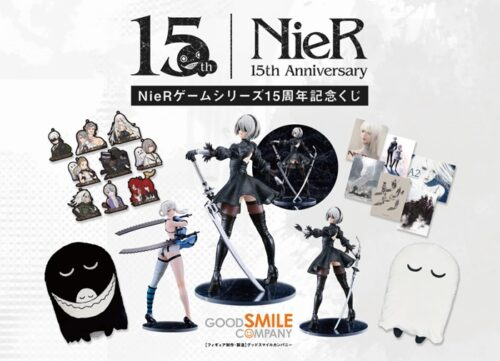 NieRゲームシリーズ15周年記念くじ』が2026年3月20日(金)よりローソン