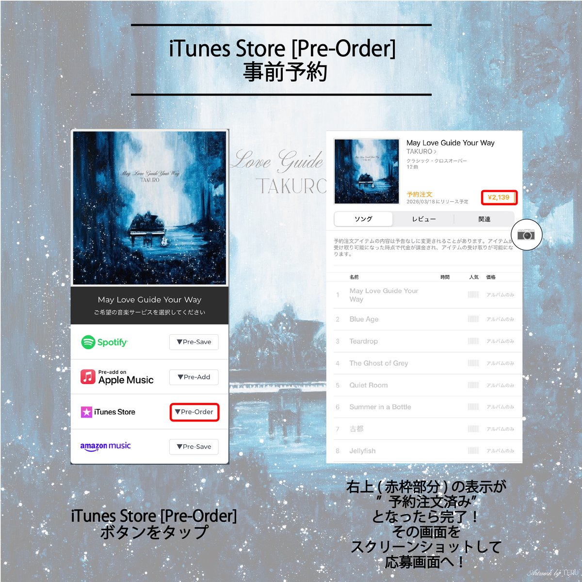 glay_official's tweet photo. ／
📢#TAKURO 第2弾ヒーリングアルバム
『May Love Guide Your Way』
配信キャンペーン開催✨
＼

事前登録後、応募フォームからご応募いただいた方全員に
オリジナル待ち受け画像をプレゼント🎁
さらに！応募いただいた方の中から10名様に
GLAY30周年USBメモリもプレゼント✨
🗓️3/17(火) 23:59 まで開催中！
▷https://t.co/sR981ZnU9o

#MLGYW #GLAY
操作方法は下記ご確認ください👇