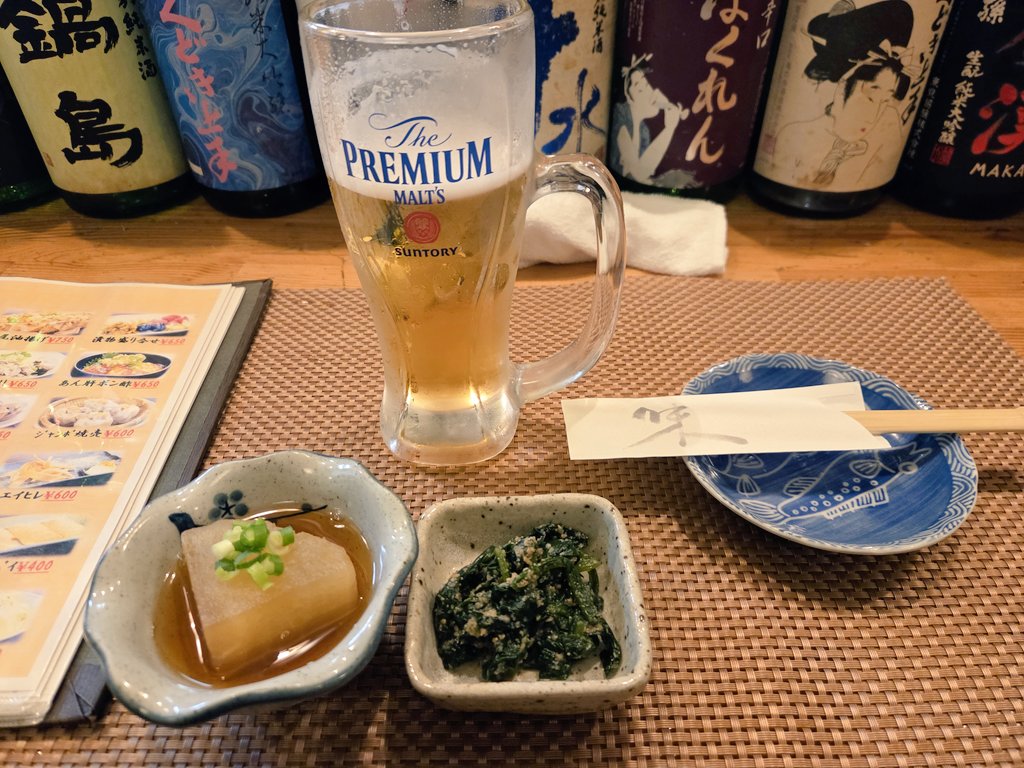 gshc39's tweet photo. 昨日の3/9、頑張ってるスタッフ連れてご飯に🍚🍻 
懐かしいわ、#サンキューの日 …

#C39 https://t.co/ejtJoLReVz