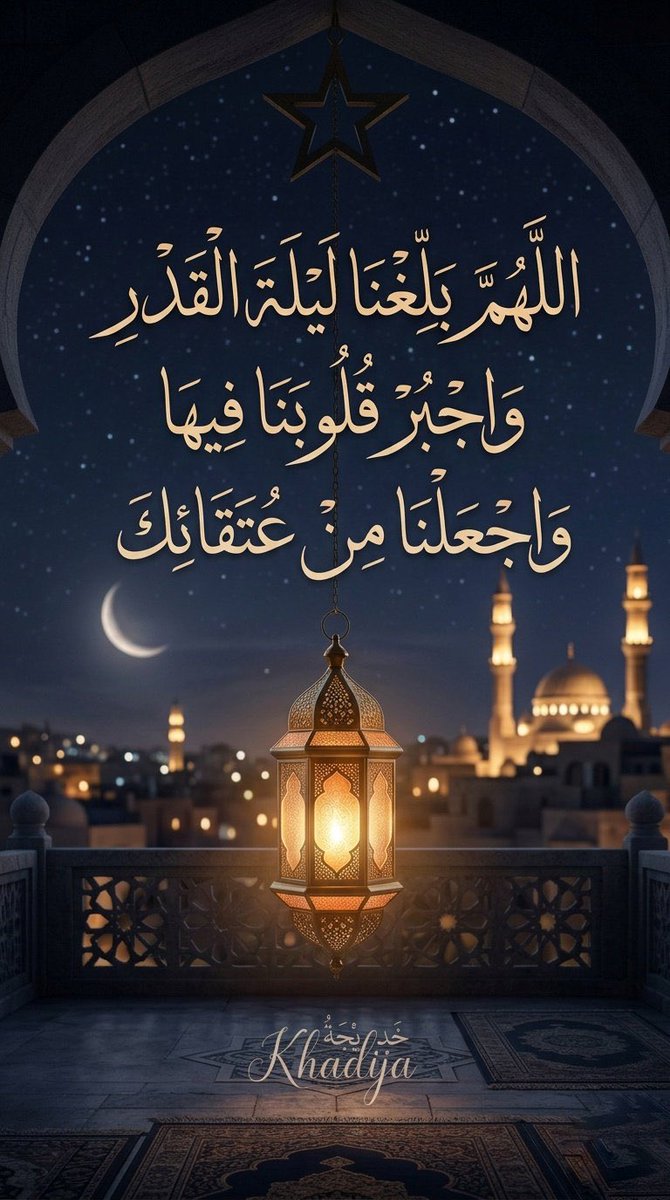 سلطان عبدالمحسن العضياني. tweet media