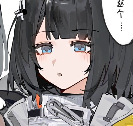 ᅠᅠᅠᅠᅠᅠ𔓎ᅠ𝐃𝐀𝐑𝐊ᅠ𝐒𝐓𝐑𝐔𝐂𝐊ᅠ⊹˚. tweet media