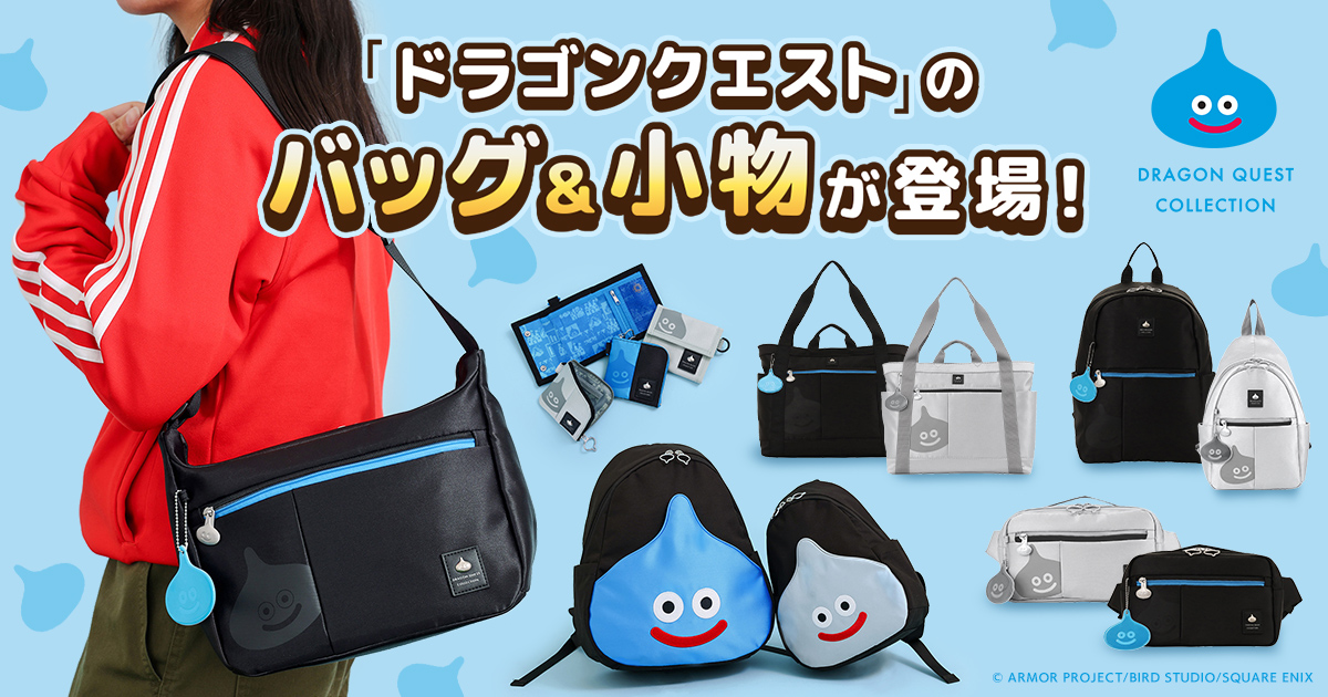 スクウェア・エニックス e-STORE tweet media