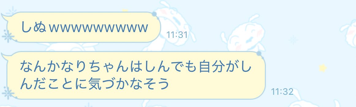 なりわいちゃん💰💜@絶叫ワイフズ(仮) tweet media
