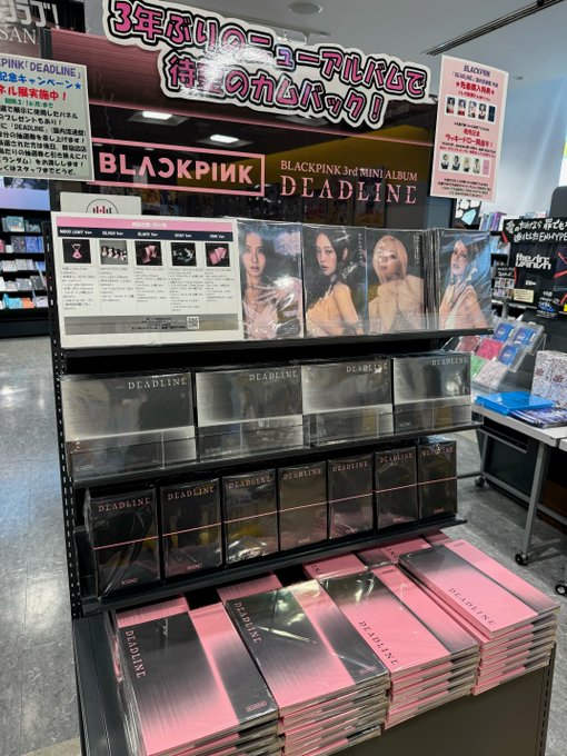 m*.様 blackpink deadline タワレコ　記念パネル BLACKPINK】 3年ぶり待望のニューアルバム『#DEADLINE』 限定特典付き