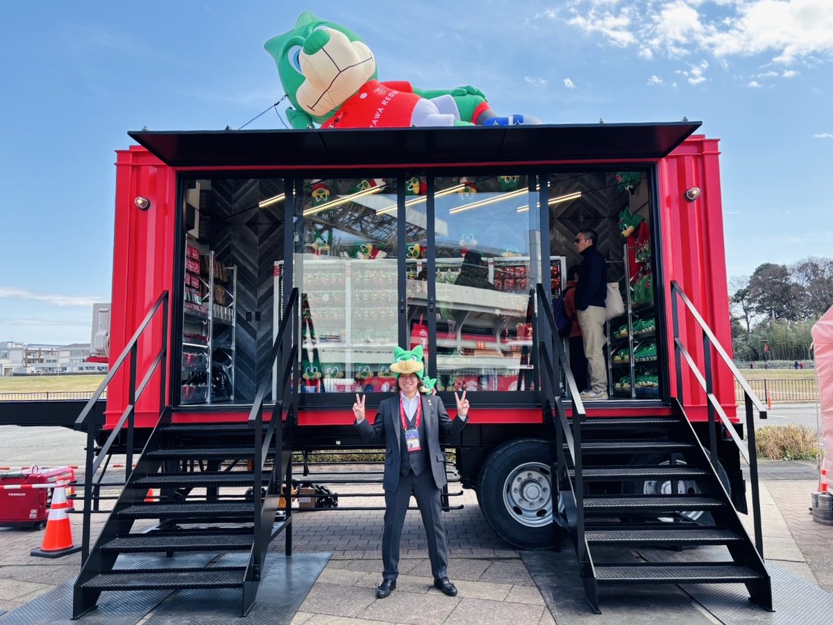 REDIA FACTORY tweet media