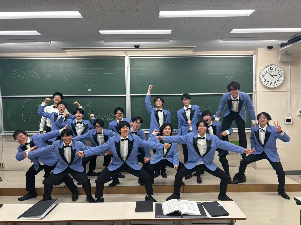 Kyoglee2026's tweet photo. 京都大学に合格され方々、合格おめでとうございます！！
京都大学グリークラブです！プロの先生方の指導の下、男声合唱の楽しさを日々追求しています✨️✨️
未経験者大歓迎！！上回生が真摯にサポートします💪
私たちと男声合唱のハーモニーを奏でてみませんか？🎶
 #春から京大  #京大新歓 https://t.co/CYs7xebNil