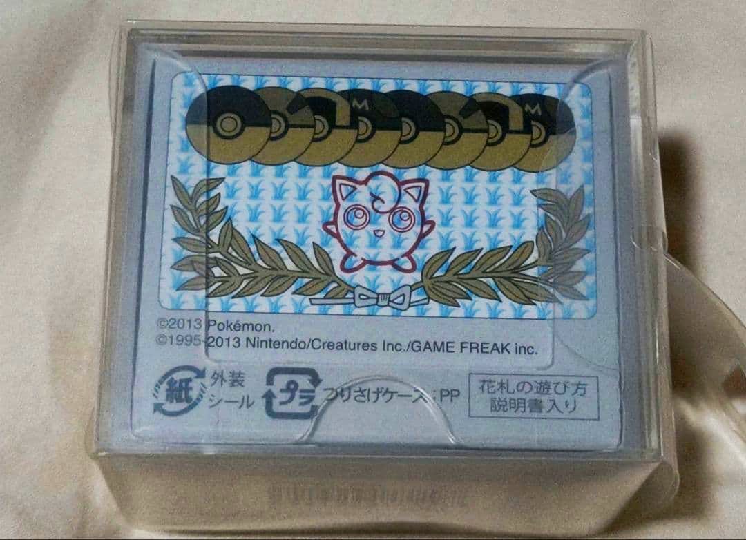 VantaSeries tweet media