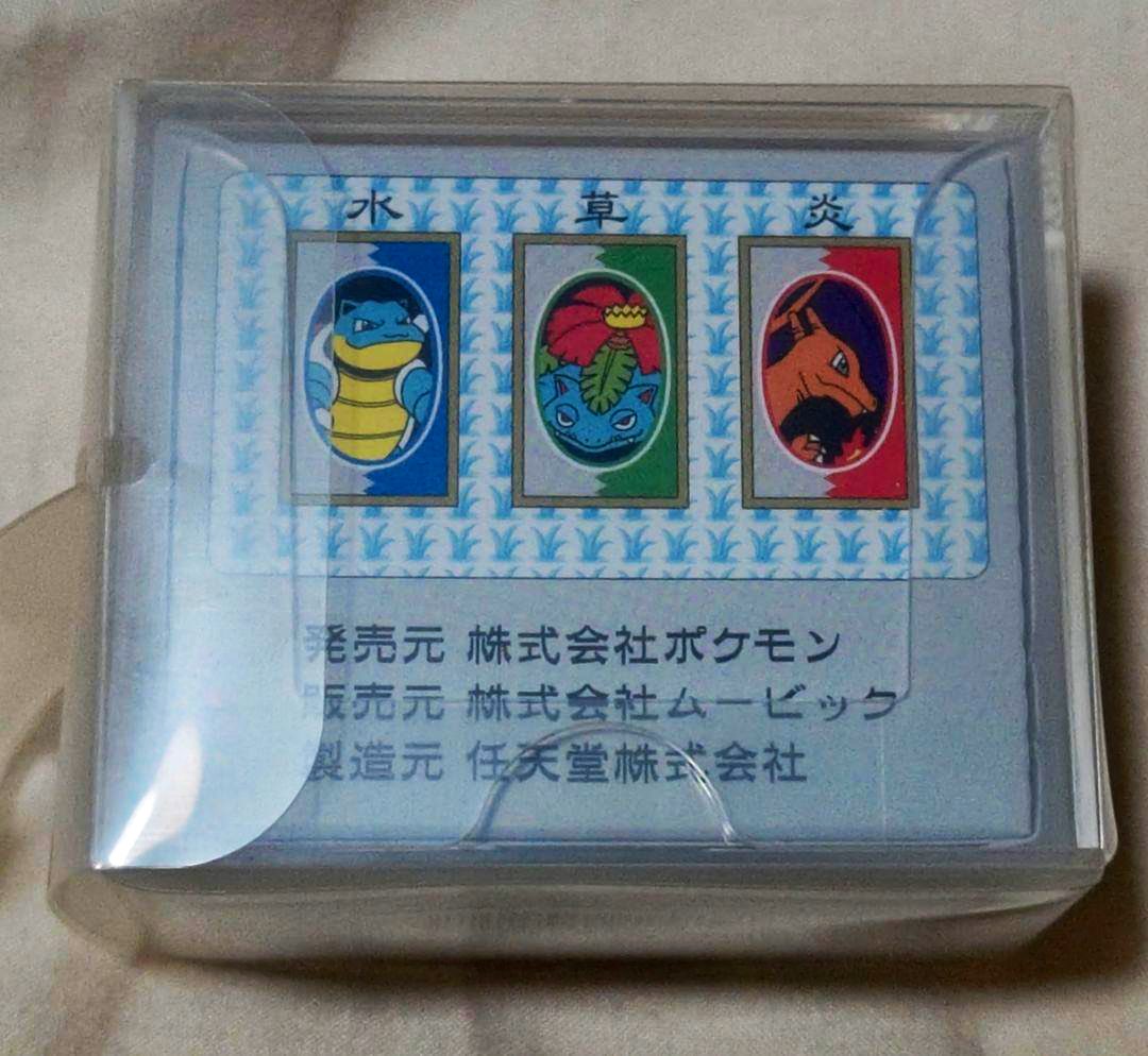 VantaSeries tweet media